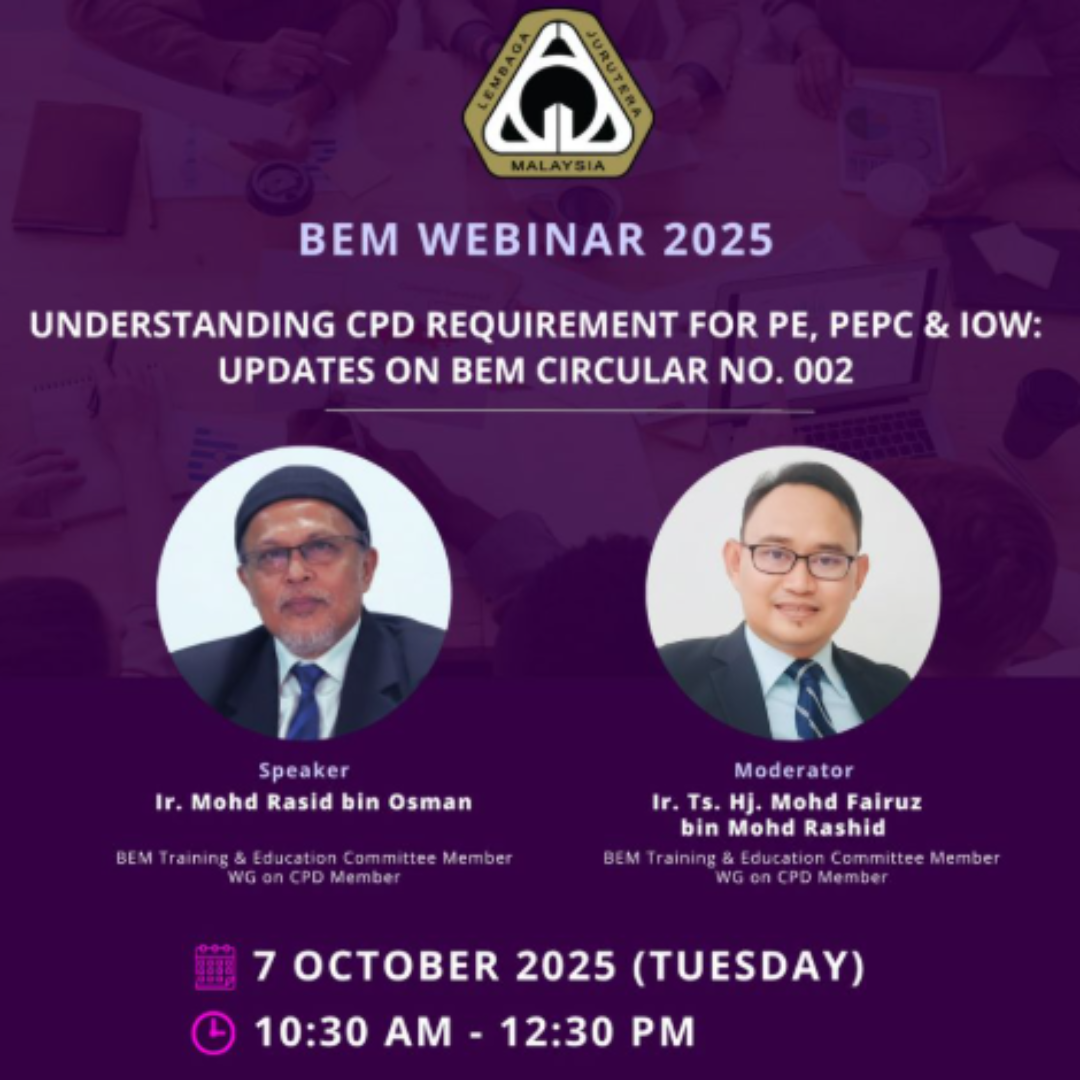 Announcement Image